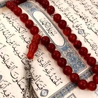 كيمياء عامه مع دكتورة نزهه العلوص