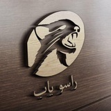 کانال خبری راسویاب