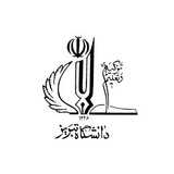 ✨ Crush •• Tabriz Uni ✨