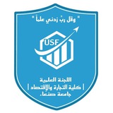 بنك اسئلة ( قسم الإدارة) دفعة 49.