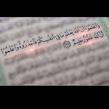ادعيه رمضان ، خلفيات رمضان ، اذكار ، بوستات رمضان .