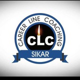 CLC TEST SERIES 2026