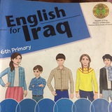 انكليزي سادس ابتدائي