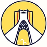 تهرانگردان 💛 💛