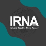 جهانِ ایرنا