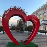 Куда пойти в Белгороде