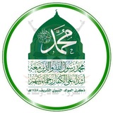 التعبئة العامة محافظة عمران