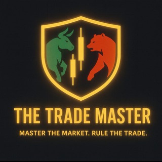 The Trade Master