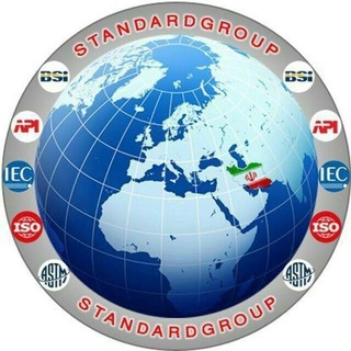 standardgroup