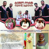 ሐረመይን 🧡 🤍 <i class="emoji" style="background-image:url(
