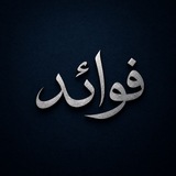 ج