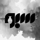 سبو - سلسله برنامهٔ ورودیهای کامپیوتر