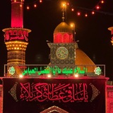 مَلْجَئِي حُسَيْن ✨ .