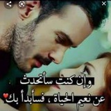 مقاطع وصور رمنسية جدا 🤤