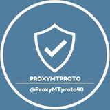 Proxy MTproto | پروکسی رایگان