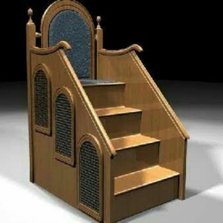 📚 الخطيب 📚