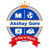 Akshay Gore