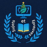 Sujet et épreuves Camer (BAC, PROBATOIRE, BEPC, ...), CONCOURS ET BOURSE 💯