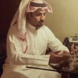 غياهب