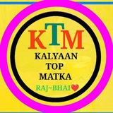 KALYAAN TOP MATKA