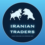 Iranian Traders (IT)