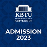KBTU ADMISSION 2023