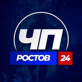 Канал переехал