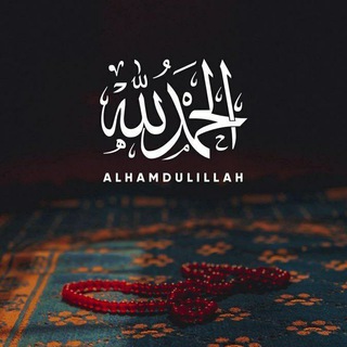 دروس الشيخ عبد الله المهيلان