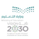 ثانوية ابن رشد بتبوك