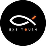 Молодежь ЕХБ Сибири