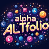 Alpha Altfolio