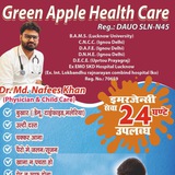 BAMS (Ayurveda+Modern)