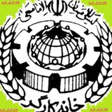 خانه کارگر غرب تهران- تهرانسر
