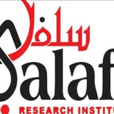 Salafi Research Institute