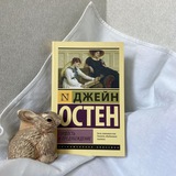 books_asya