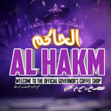 كوفي الحاكـم 🎙️