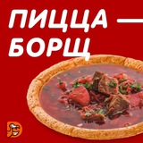 Карельский Бальзам | Гифки
