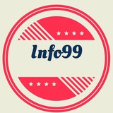 INFO 99