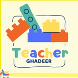 🇰🇼Teacher-Ghadeer🇰🇼