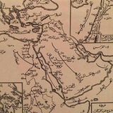 صفحات تاريخية ..