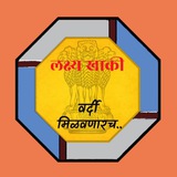 🏆 LAKSHYA KHAKI 🚨