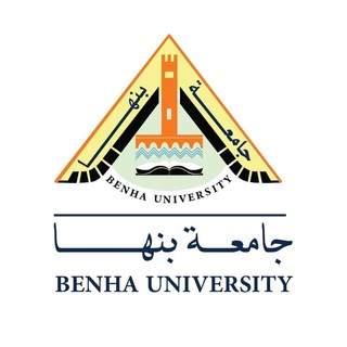 طلاب حقوق بنها الفرقة الثالثة 2025