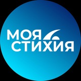Школа плавания «МОЯ СТИХИЯ» ОМСК | МОСКВА