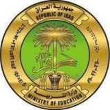 أخبار تربوية عاجلة