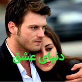 ❤دنـོٜ۪یـ۪ٜایـ۪ٜ ོꯨ҉ـی ོꯨ҉ عـشـٜ۪ইٌـٍٍق ٍٜ❤