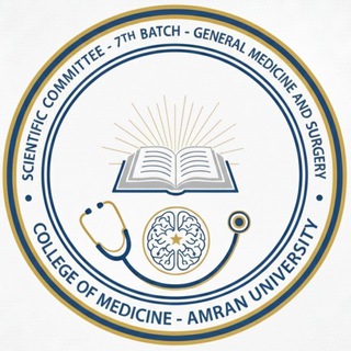نماذج و اختبارات الدفعة السابعة طب عام وجراحة