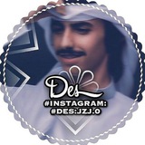 المصمم:ضـيـممّ۽.. 🕊 ↲❥