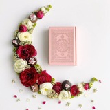 Quran = My Life