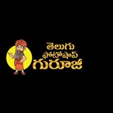 Telugu photoshop guruji 😘