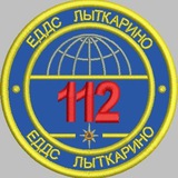 112 Лыткарино 📢 📢 <i class="emoji" style="background-im